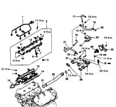  Снятие и установка впускного трубопровода Mitsubishi Galant