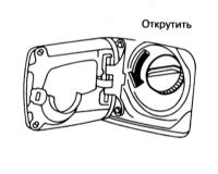  Доступ, защита Nissan Maxima QX