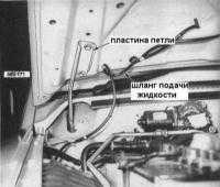 13.9 Снятие и установка капота
