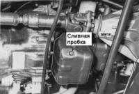 3.1 Смазка и обслуживание