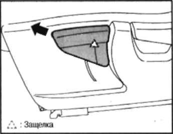 16.12.2 РАЗБОРКА
