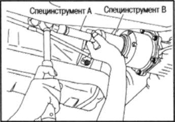 9.14.4 УСТАНОВКА