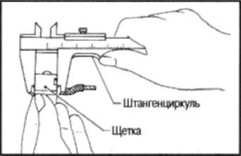 width=