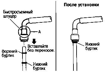 width=