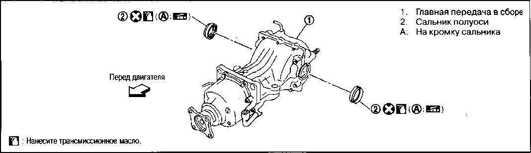  width=