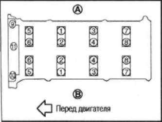  width=