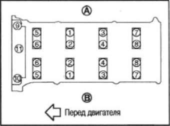  width=
