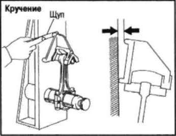 width=