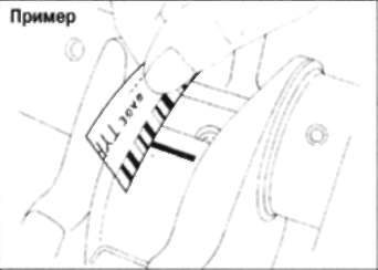 width=