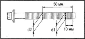 width=