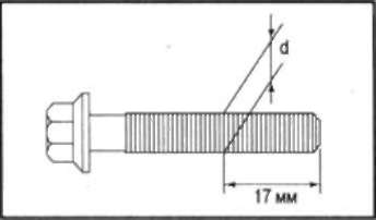width=