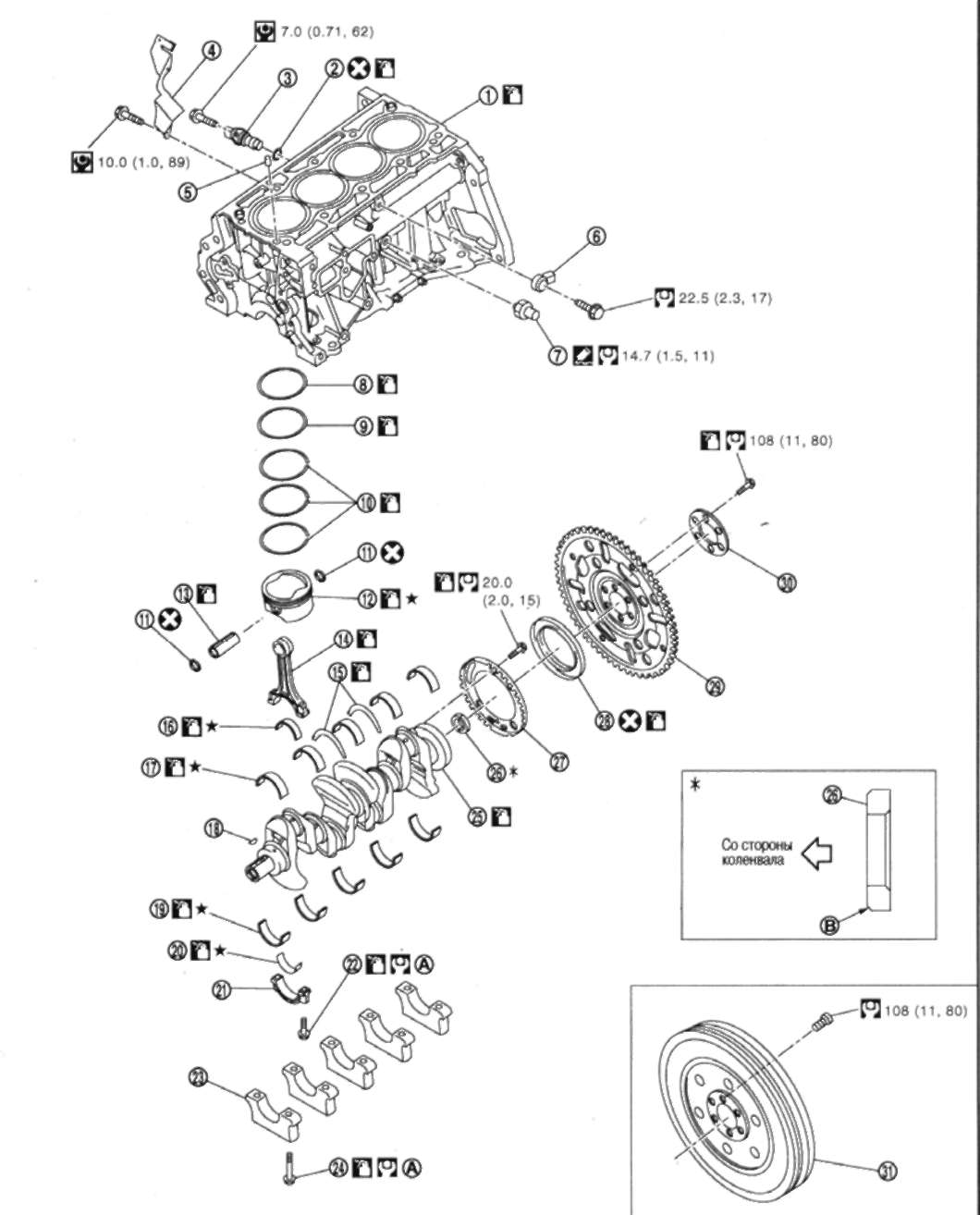 width=