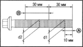 width=