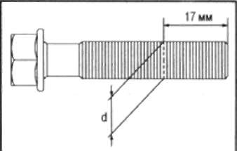 width=