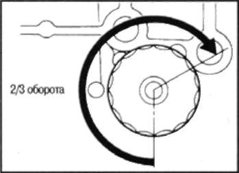 width=