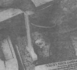 8.7б Снятие клеммы с батареи