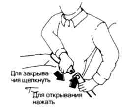 ></a></div></font></td><td width=239 height=21><font size=2 ><br /><div align=center><b><br></b></div></font></td></tr></table></div><br /><div><font><b><i><br></i></b></font></div><div><font><b><i>Ручной тормоз</i></b></font></div><div align=center><table border=1 cellpadding=4 cellspacing=-1><tr><td width=168 height=21><font size=2 ><div align=center><a href=