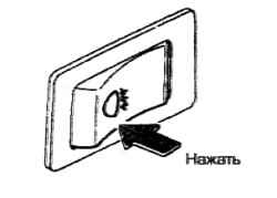 ></a></div></font></td><td width=239 height=21><font size=2 ><div><b><i><br></i></b></div><div align=center><b><i><br></i></b></div></font></td></tr></table></div><div><font><b><i><br></i></b></font></div><div><font><b><i><br></i></b></font></div><div><font><b><i>Переключитель аварийных огней</i></b></font></div><div align=center><table border=1 cellpadding=4 cellspacing=-1><tr><td width=168 height=21><font size=2 ><div align=center><a href=