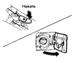 ></a></div></font></td><td width=239 height=21><font size=2 ><div><b><i><br></i></b></div><div align=center><b><i><br></i></b></div></font></td></tr></table></div><div><font><b><i><br></i></b></font></div><div><font><b><i><br></i></b></font></div><div><font><b><i>Крышка топливного бака</i></b></font></div><div align=center><table border=1 cellpadding=4 cellspacing=-1><tr><td width=168 height=21><font size=2 ><div align=center><a href=