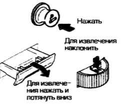 ></a></div></font></td><td width=239 height=21><font size=2 ><div><b><i><br></i></b></div><div align=center><b><i><br></i></b></div></font></td></tr></table></div><div><font><b><i><br></i></b></font></div><div><font><b><i><br></i></b></font></div><div><font><b><i>Электроподъемники стекол</i></b></font></div><div align=center><table border=1 cellpadding=4 cellspacing=-1><tr><td width=168 height=21><font size=2 ><div align=center><a href=