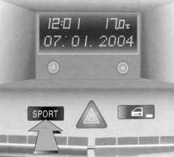 Клавиша включения режима «SPORT»