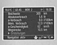  Информационный дисплей Opel Astra
