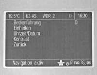 Информационный дисплей Opel Astra