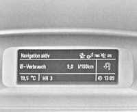  Информационный дисплей Opel Astra