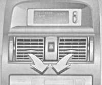  Комфорт Opel Astra
