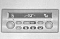  Комфорт Opel Astra