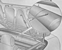  Доступ, защита Opel Astra