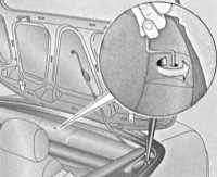  Доступ, защита Opel Astra