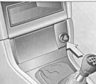 Оборудование салона Opel Astra