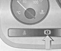  Элементы систем безопасности автомобиля Opel Astra