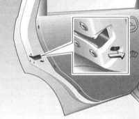  Доступ, защита Opel Corsa