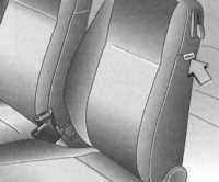  Элементы систем безопасности автомобиля Opel Corsa