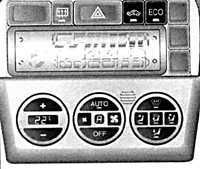 1.12 Электронный климат-контроль