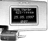  Multi-Info-дисплей - Бортовой компьютер Opel Vectra B
