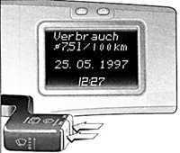  Multi-Info-дисплей - Бортовой компьютер Opel Vectra B