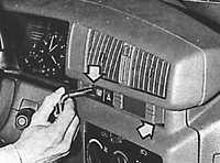  Комбинация приборов Peugeot 405