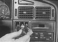 Часы Peugeot 405