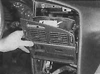 Часы Peugeot 405