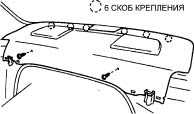 16.12 Громкоговорители