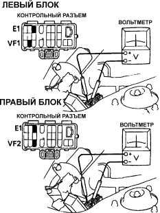 Датчик кислорода Toyota Camry