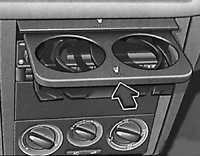 Подстаканники Volkswagen Golf IV