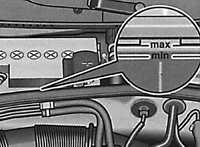 2.32 Аккумуляторная батарея