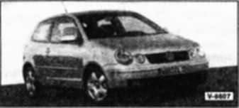1.3 SEAT IBIZA/CORDOBА