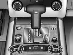 1.7.8 Автоматическая коробка передач